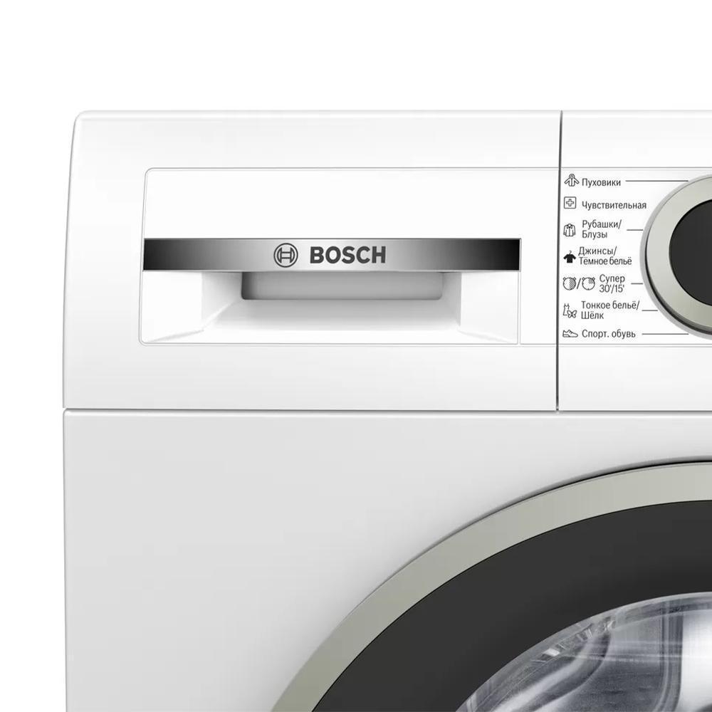 Стиральная машина 45х85 см Bosch Serie | 4 WHA122W1OE в Москве, купить за  39990 руб. (арт: 161374) — интернет-магазин КитченТайм