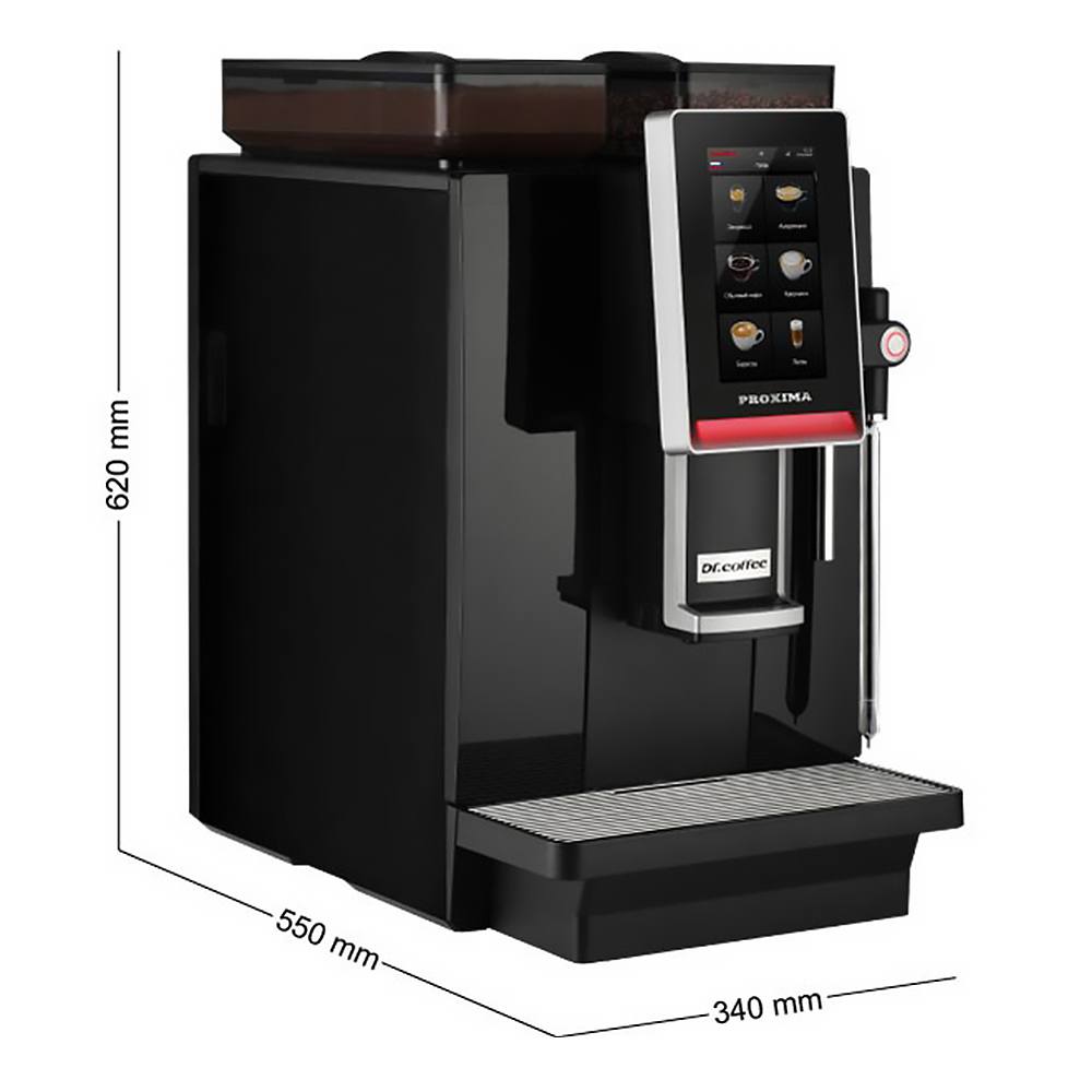 Кофемашина proxima minibar s1. Кофемашина суперавтомат Dr.Coffee proxima minibar s2. Кофемашина proxima Dr.Coffee minibar s1. Кофемашины Dr Coffee proxima.