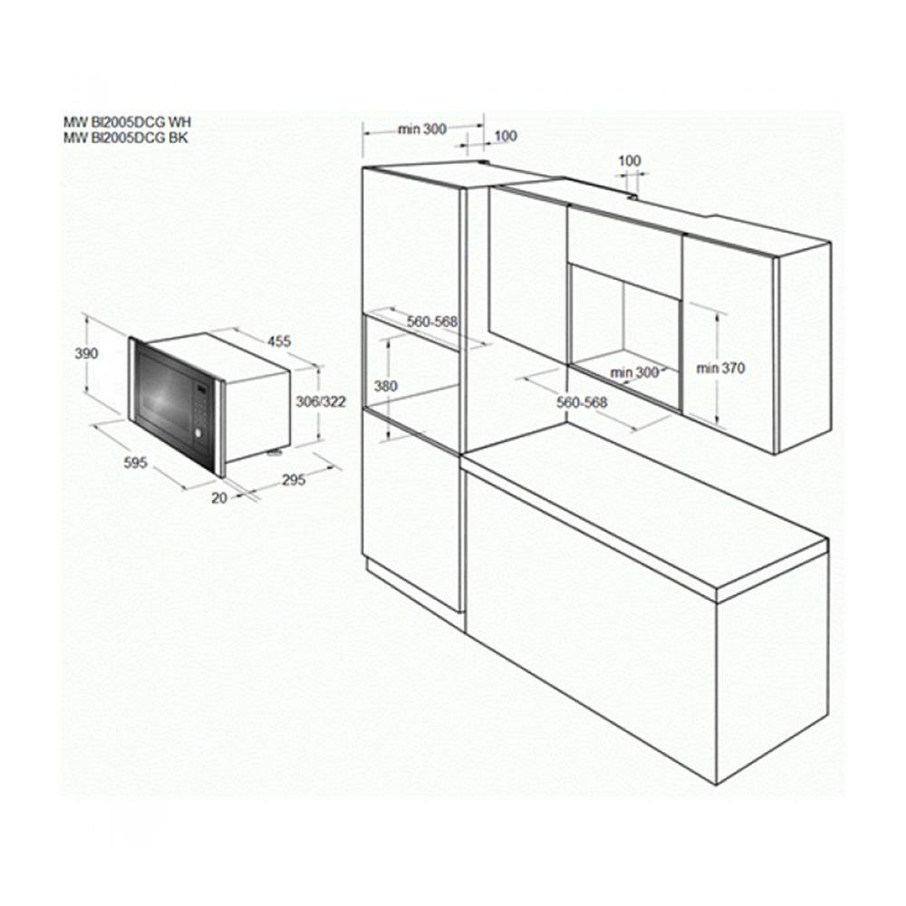 Встраиваемая микроволновая печь Gorenje bm235syw