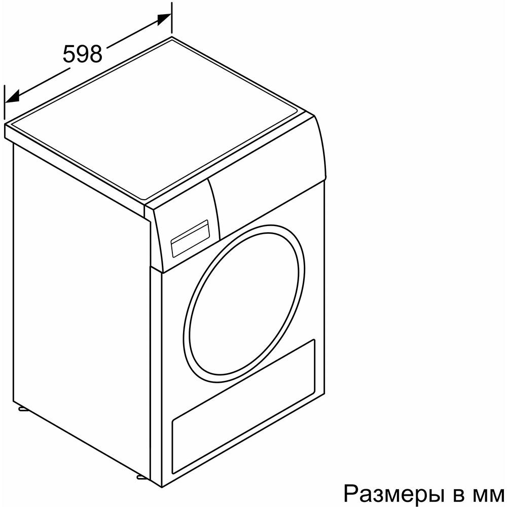 Сушильная машина 59,8 см на 9 кг BOSCH Serie | 4 WQG14200ME белая