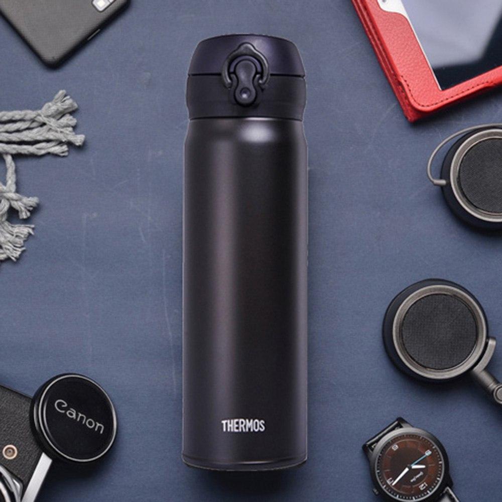 Termokruzhka 500 Ml Thermos Jnl 502 Alb Chernaya V Moskve Kupit Za 3699 Rub Internet Magazin Kitchentajm