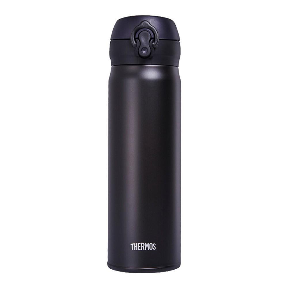 Termokruzhka 500 Ml Thermos Jnl 502 Alb Chernaya V Moskve Kupit Za 3699 Rub Internet Magazin Kitchentajm