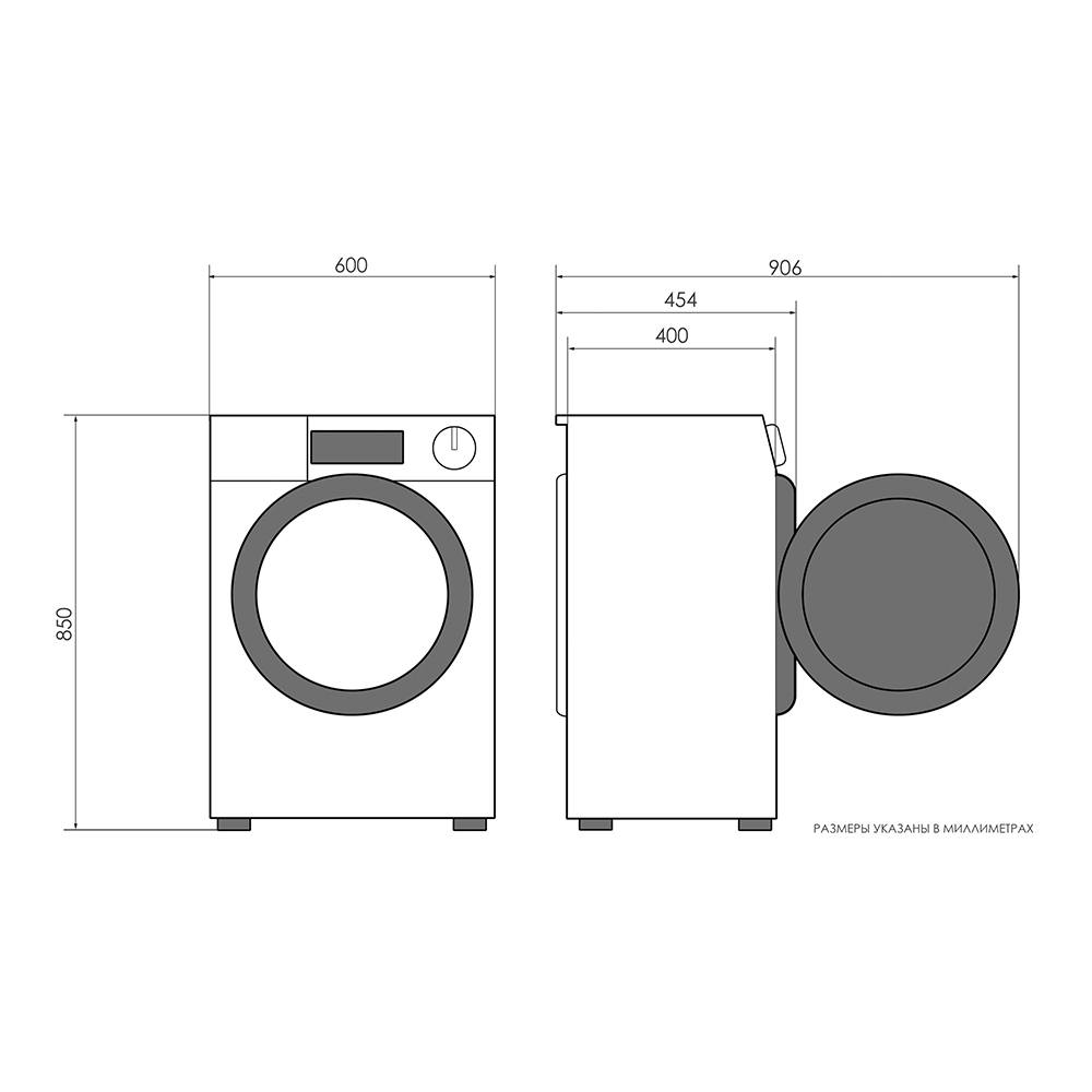 Стиральная машина 60х40 см Candy Smart CSS4 1062 DB1/2-07 белая в Москве,  купить за 24840 руб. (арт: 187058) — интернет-магазин КитченТайм