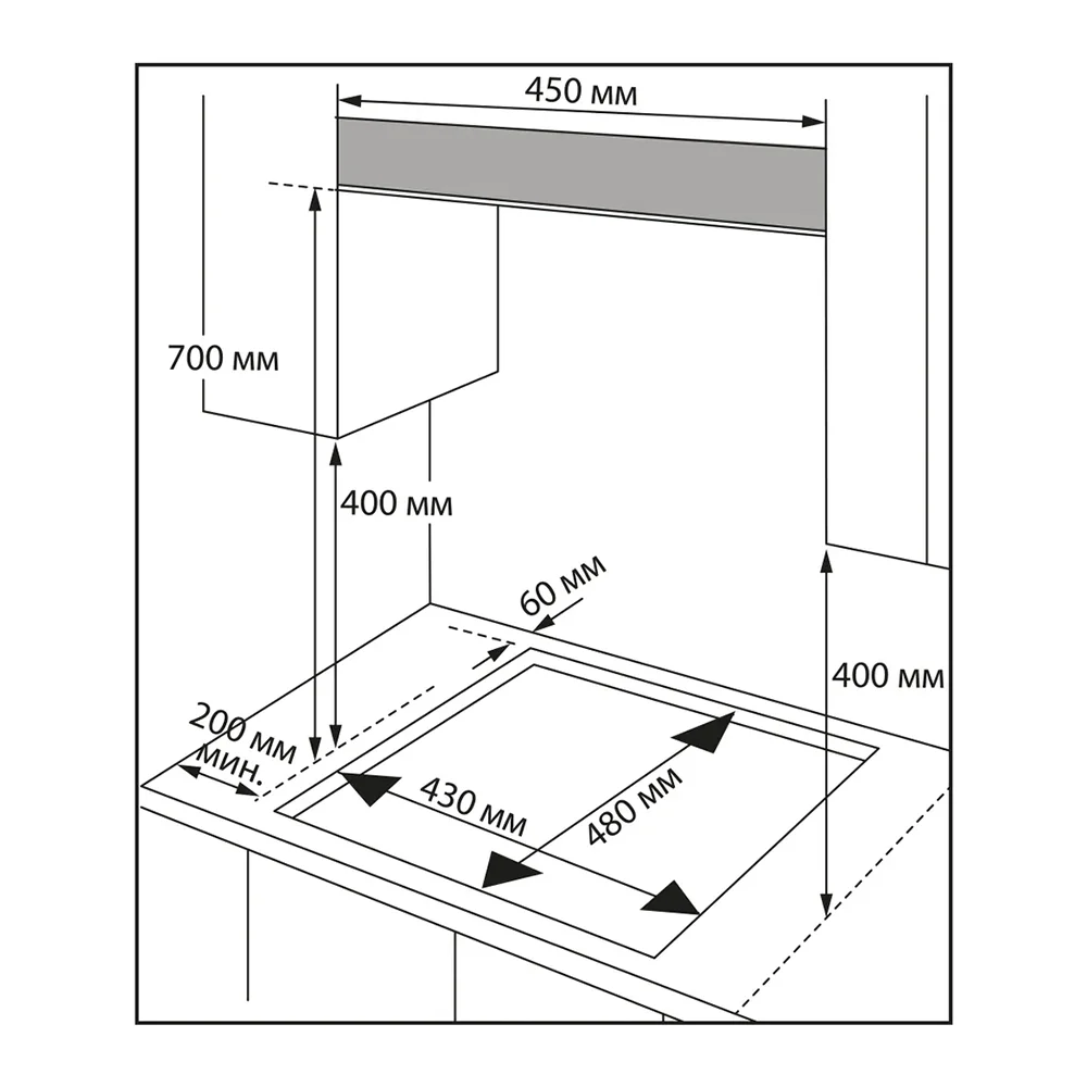 Газовая варочная панель Midea mg696trgb-b