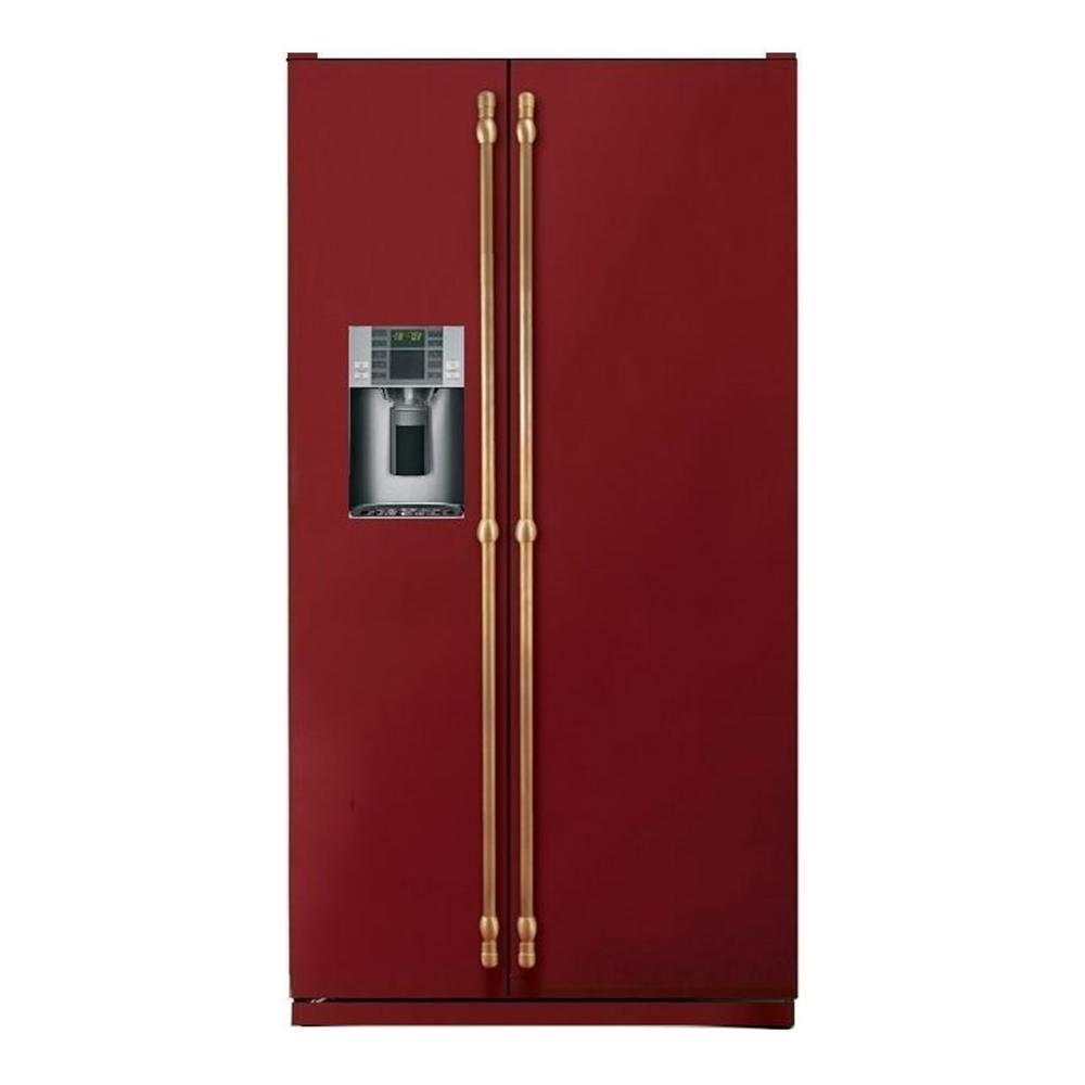 Где Купить Красный Холодильник