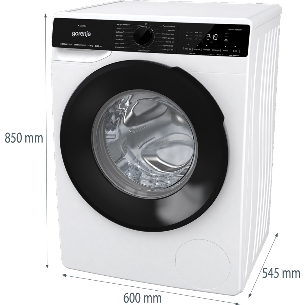 Стиральная машина 60 см на 8 кг Gorenje Advanced WPNA84A белая в Москве,  купить за 74490 руб. (арт: 211383) — интернет-магазин КитченТайм