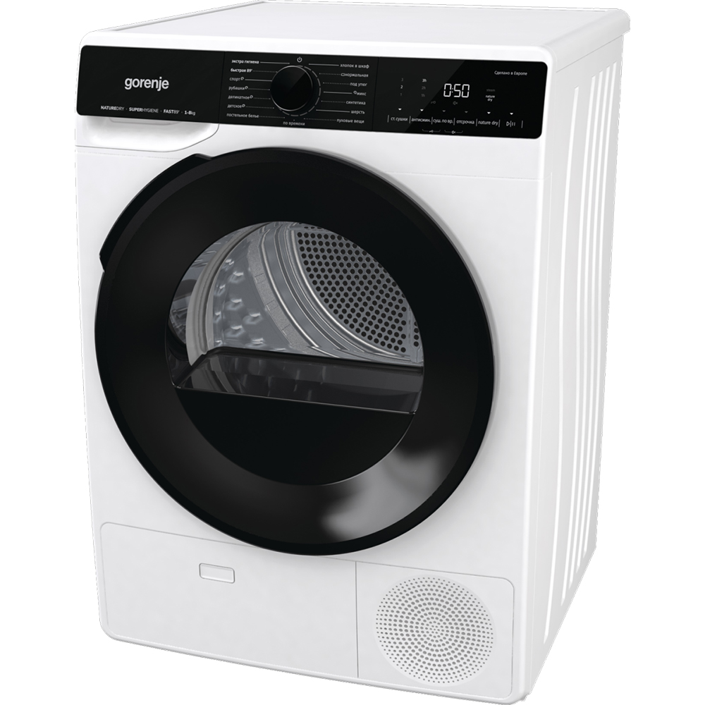 Сушильная машина 60 см на 8 кг GORENJE Advanced DPNA82 белая