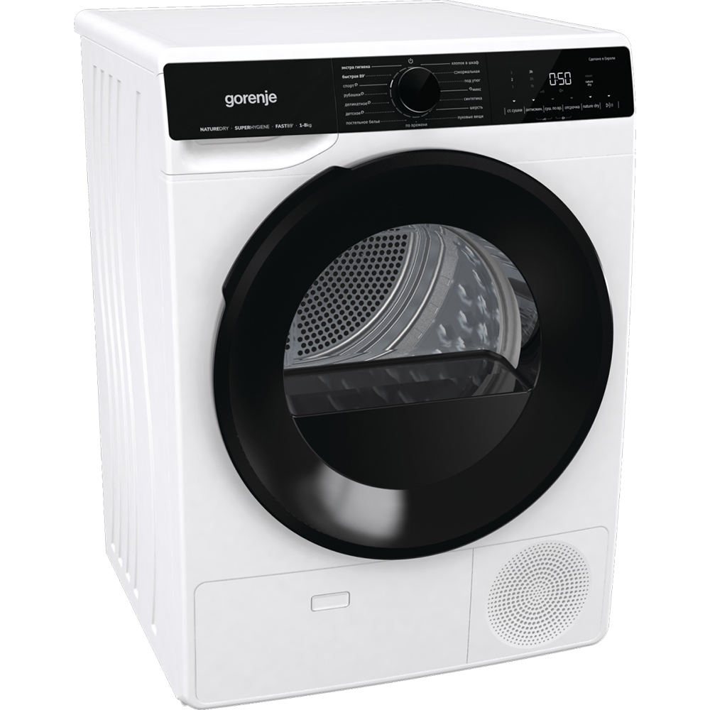 Сушильная машина Gorenje DPNA82